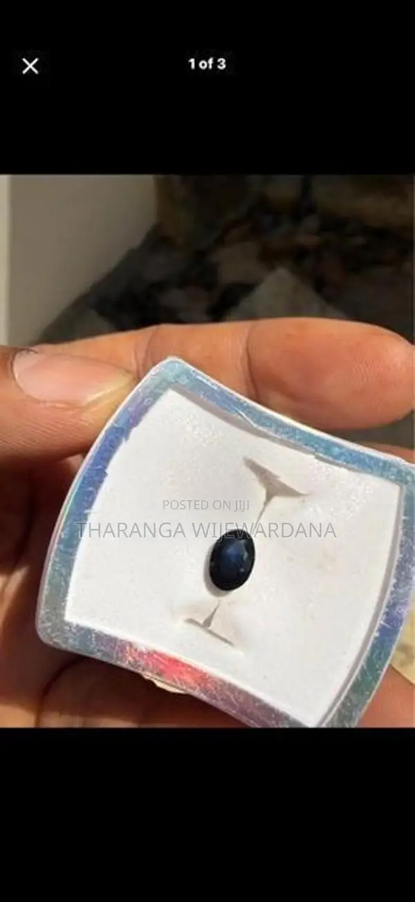 නිල් මැණික