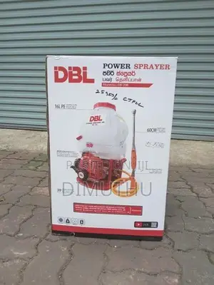 POWER SPRAYER