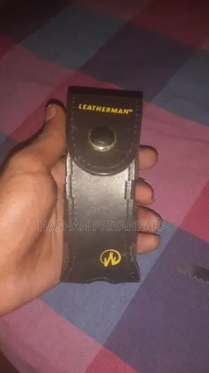 පාවිච්ච් කරන ලද ටූල් එකකි