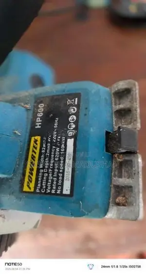 Electric යතු කැටය