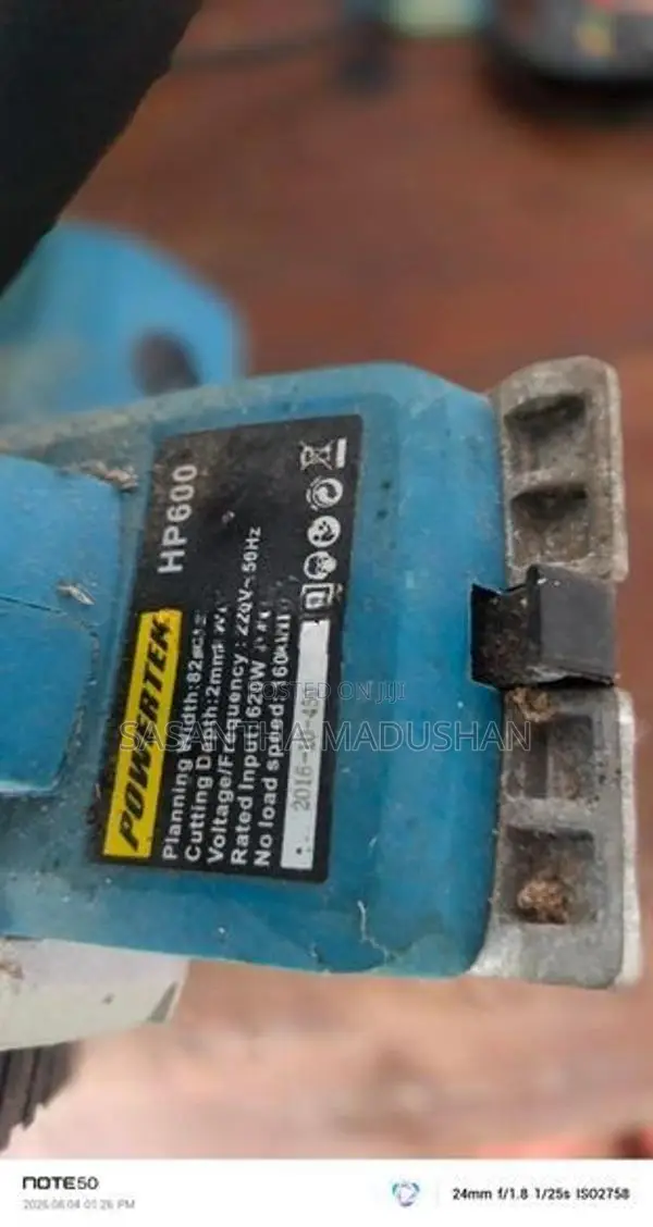 Electric යතු කැටය