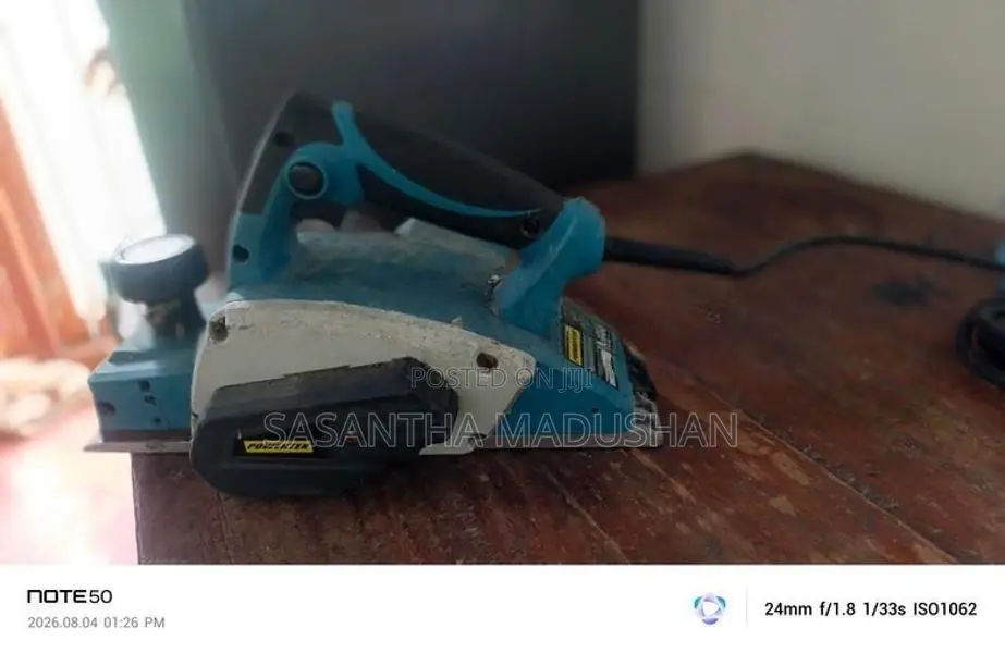 Electric යතු කැටය