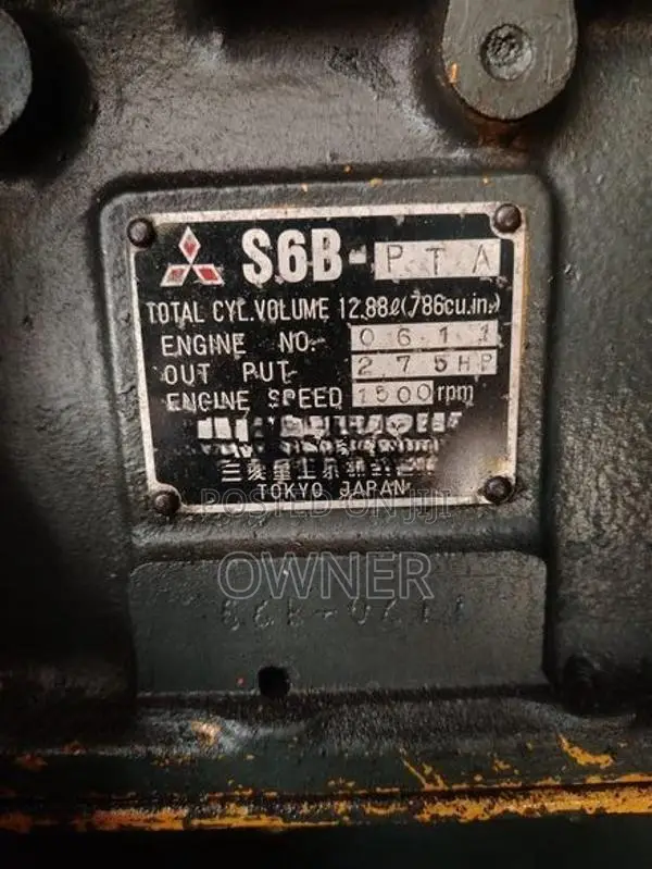 Denyo 250 kVA Soundproof Diesel Generator