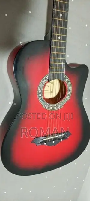 Maya Guitar