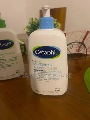 Cetaphil Gentle Skin Cleanser