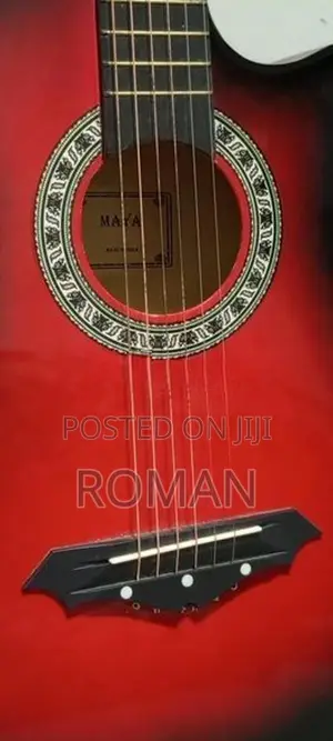 Maya Guitar