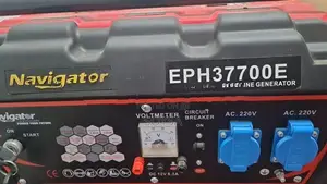 Brand new 3kw Generator - Navigator