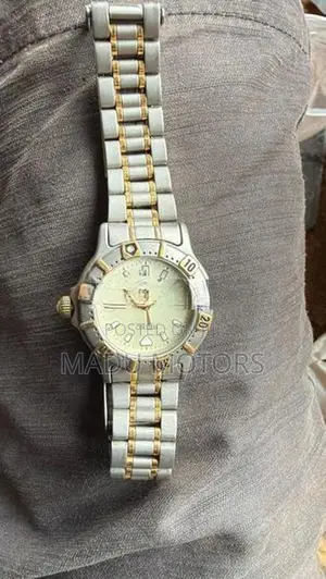 Seiko watch