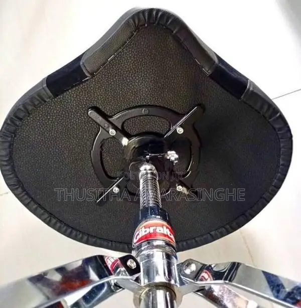 Gibraltar drum throne