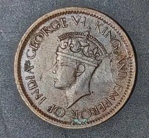 Old Ceylon Coin