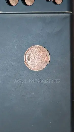 Old Ceylon Coin