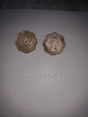 Vintage Ceylon Coin Lot