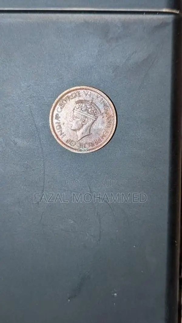 Old Ceylon Coin