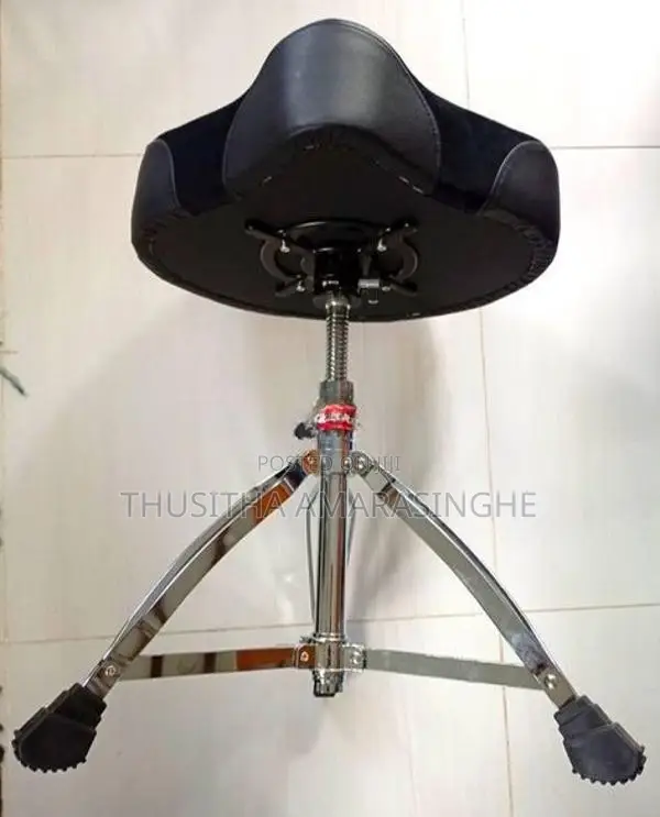 Gibraltar drum throne
