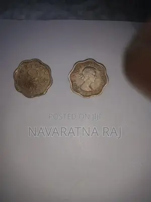 Vintage Ceylon Coin Lot
