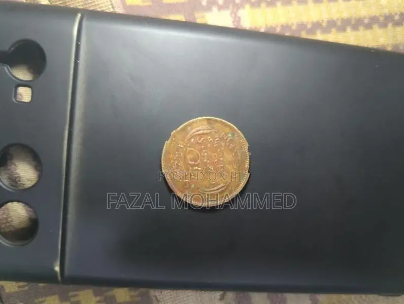 Old Ceylon Coin