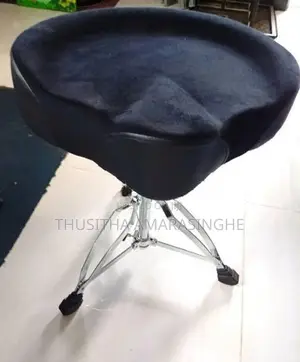 Gibraltar drum throne