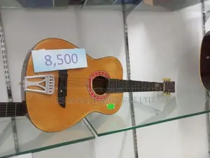 Box Guitar