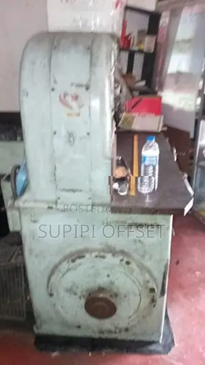 German Paper Cutting Machine