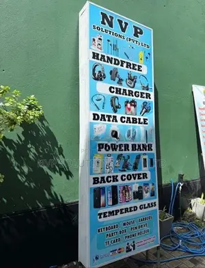Advertising Board