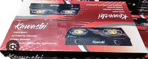 Glass Top 2 Burner