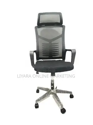 Office Chair 2