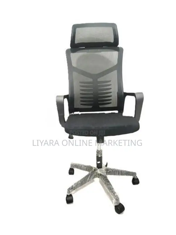 Office Chair 2