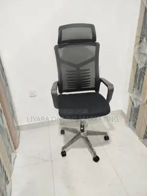 Office Chair 2
