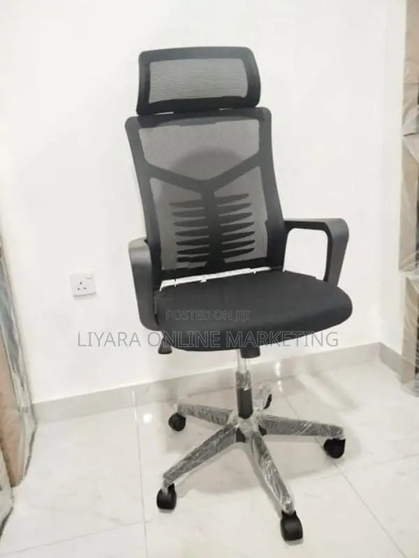 Office Chair 2