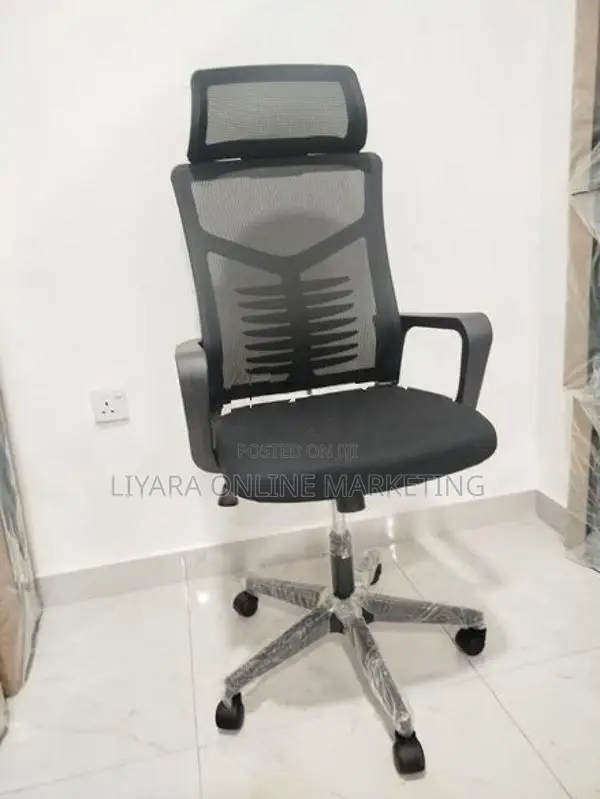 Office Chair 2