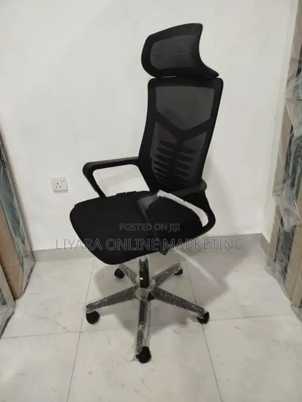 Office Chair 2