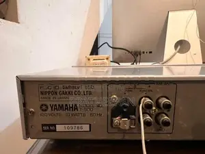 Yamaha Vintage Digital Tuner - 1982