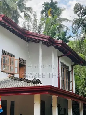 wehipeeli