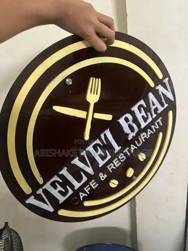 LOGO board with Lighting