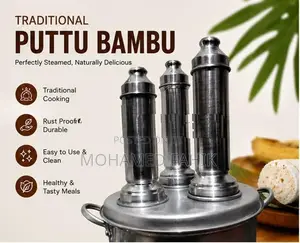 3 in 1 pittu bambo