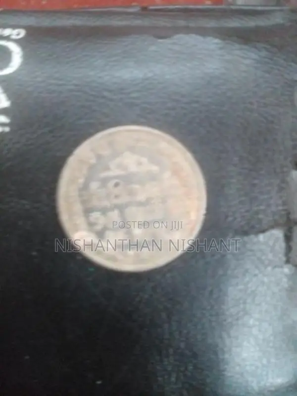 Old Coin