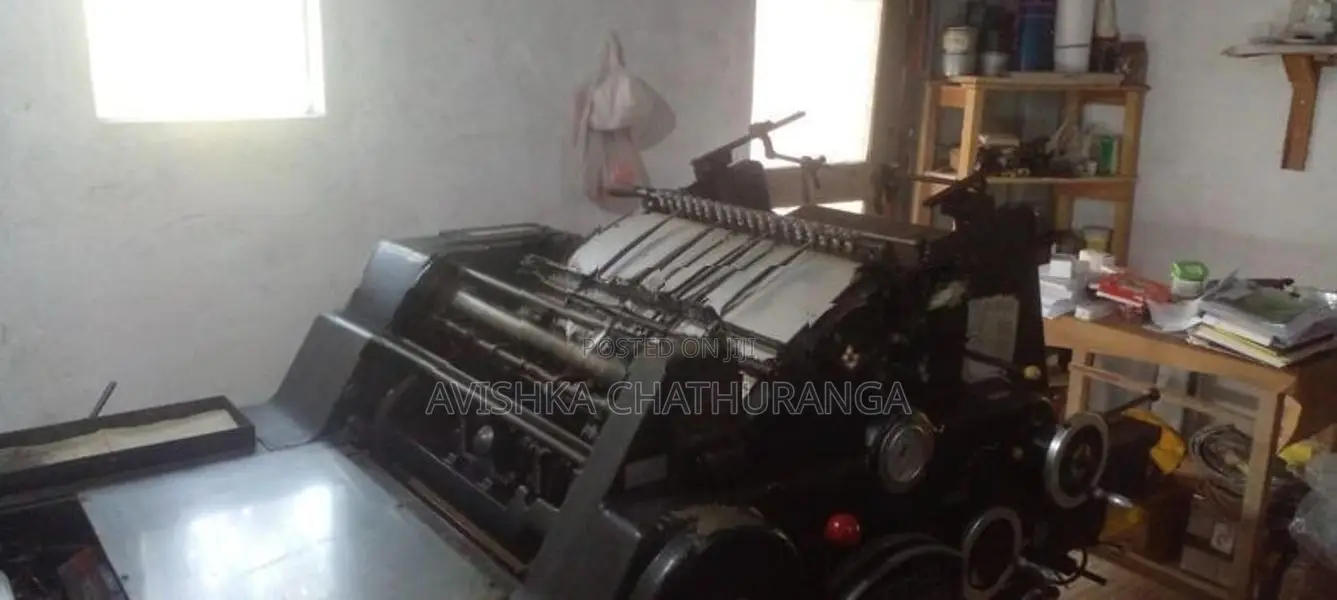 Heidelberg Offset Printing Machine