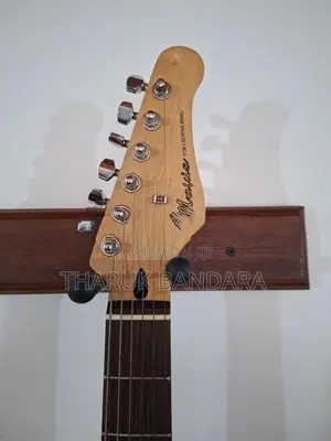 Mavis Guitar