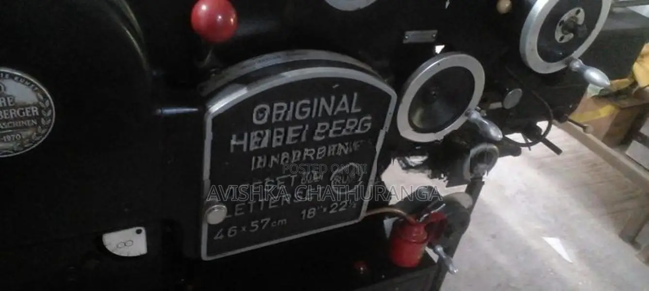 Heidelberg Offset Printing Machine