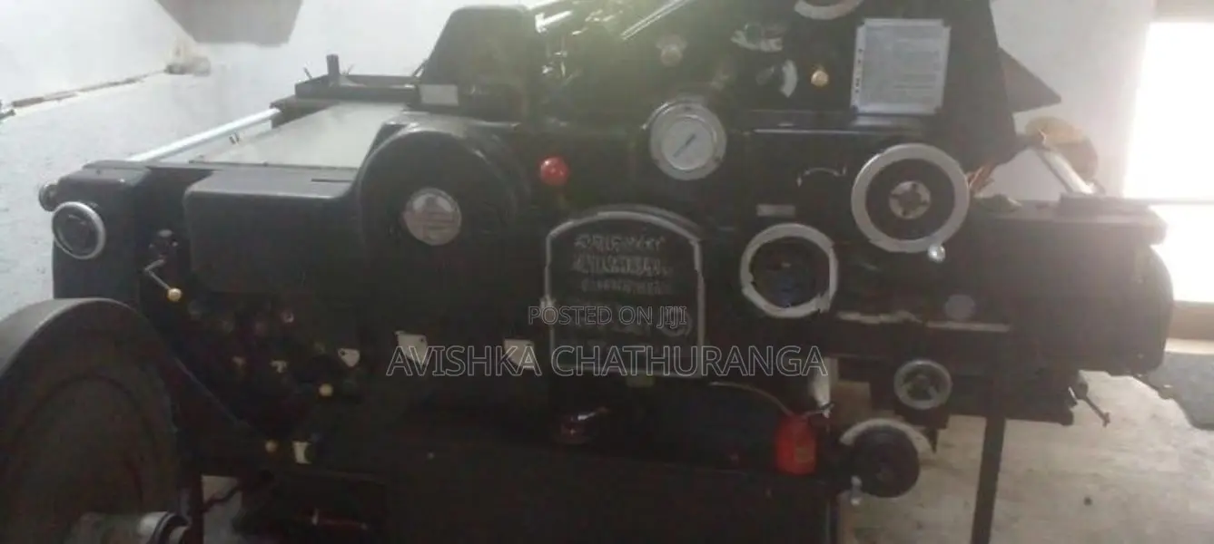 Heidelberg Offset Printing Machine