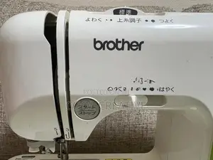 Brother Sewing Machine