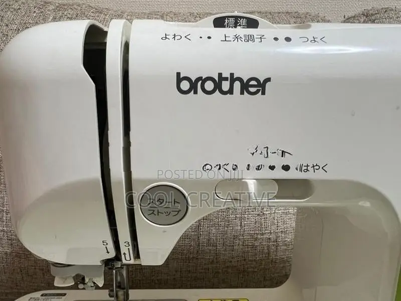 Brother Sewing Machine