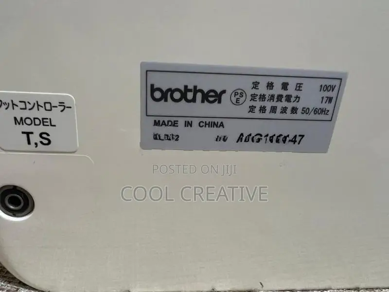 Brother Sewing Machine