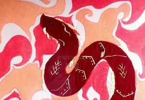 Handcrafted Chinese Dragon Textile Art Panel- Framed