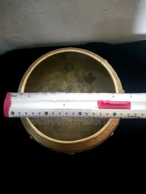 Old brass item "SINHALA ALIPATHARAYA"