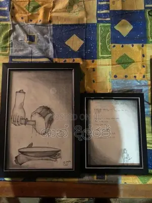 ART දෙකම දෙනවා