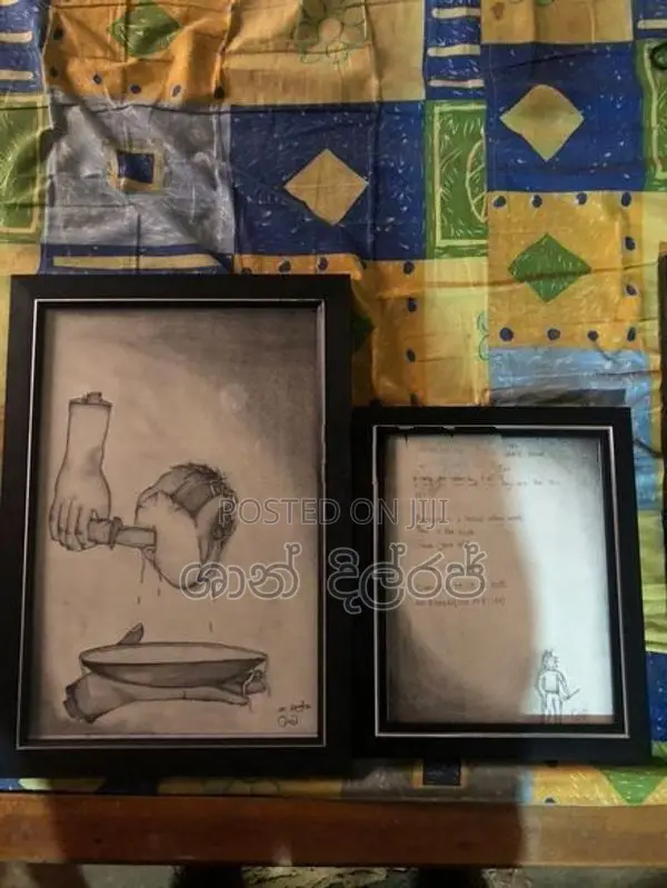 ART දෙකම දෙනවා