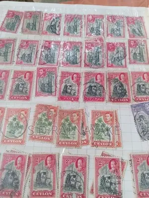 Old Stamps