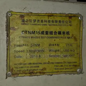 Grinding Mill