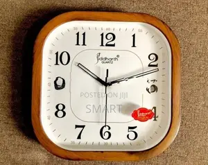 Siddharth Wall Clock - 1203 ( 30CM x )